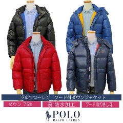 POLO ラルフローレンフード付 ダウンジャケット送料無料 ジャケット