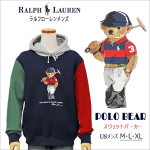 POLO BEAR vI[o[