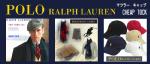 Ralph Lauren(t[)  }t[Lbv