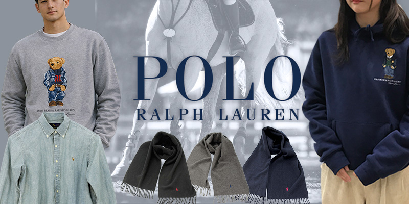 ポロ ラルフローレン