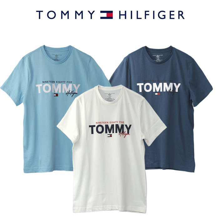 トミーヒルフィガー 半袖Tシャツ