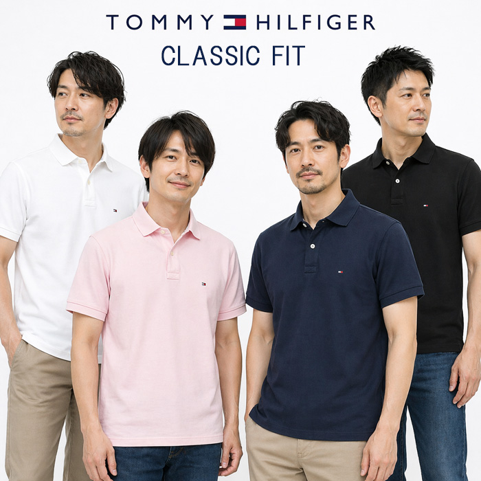 トミーヒルフィガー メンズ 半袖ポロシャツ クラシックフィット