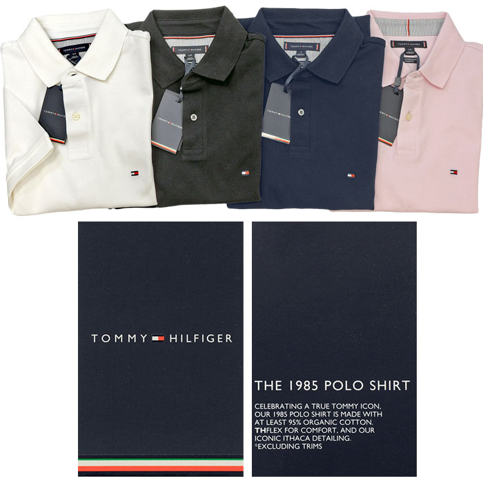 �g�~�[�q���t�B�K�[ ���̎q�����|���V���c